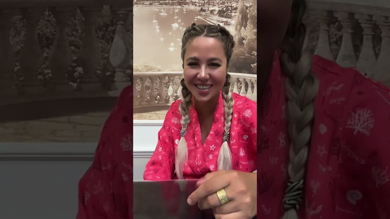 Мария Кохно ПРЯМОЙ ЭФИР 25.07.24 смотреть онлайн