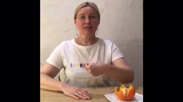 Пальчиковая гимнастика "Апельсин" смотреть онлайн