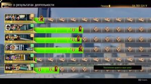 Yakuza Like a dragon как быстро заработать много денег | how to make a lot of money fast