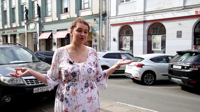 Улица Рождественская