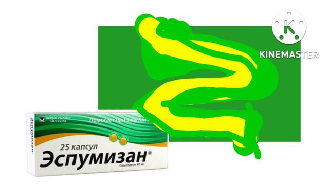 эспумизан реклама 2022 toothy and handy