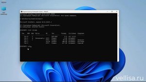 Как удалить раздел диска в Windows