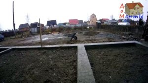Дом из газоблока своими руками. Часть7. Подготовка фундамента к зиме.