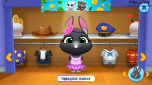 МОЙ ГОВОРЯЩИЙ ТОМ 2 #68 друзья Анджела Ухаживаем за питомцем #Том_2 #Том