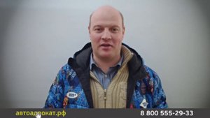 Отзывы: Лишение прав выезд на встречную полосу ст.12.15 ч.4 КоАП РФ