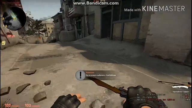 полезные консольные команды в кс го смотреть онлайн