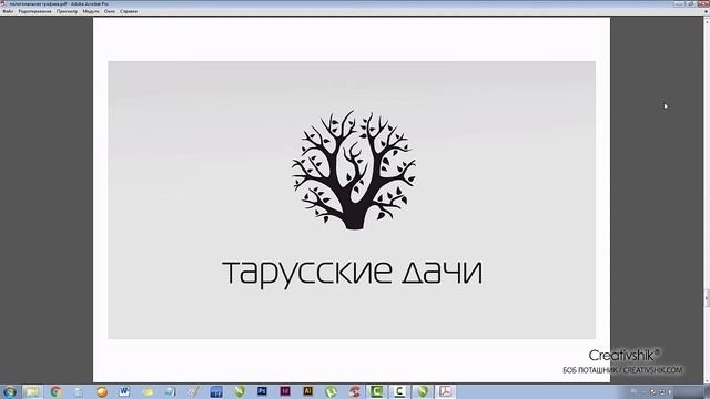 Полигональная графика CorelDRAW обучение, урок 1. Введение в тему полигональной графики