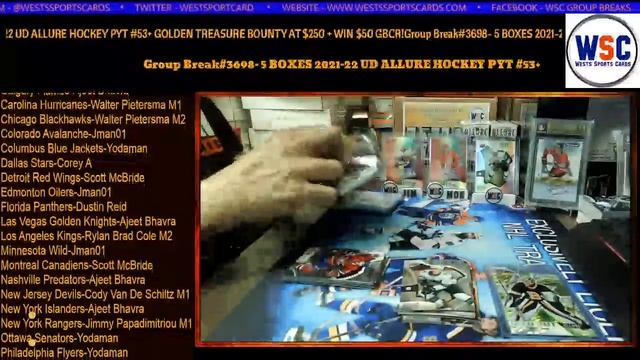 Group Break#3698- 5 BOXES 2021-22 UD ALLURE HOCKEY PYT #53+ GOLDEN TREASURE BOUNTY AT $250 + смотреть онлайн