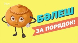 Профессии в татарском – учим татарский с нуля (татарский для начинающих)