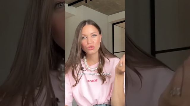 Как изменить мышление, чтобы изменить жизнь #квантовый_скачок #осознанность #квантоваяфизика
