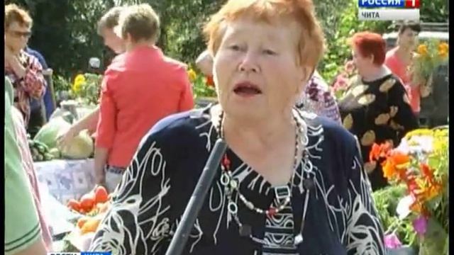 день урожая в Приаргунске смотреть онлайн