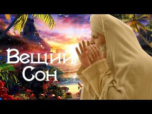 Выдающиеся личности. Закария аль Ансари