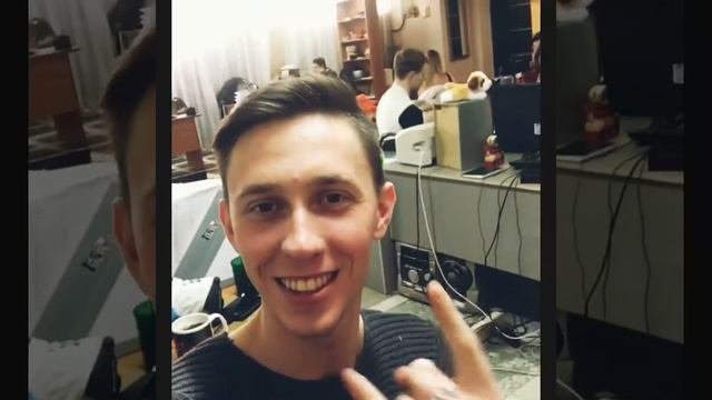 Так проходит день