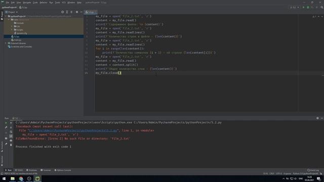 КАК ЗАГРУЗИТЬ ДОМАШКУ НА GIT HUB !!! через GitKraken смотреть онлайн