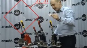 Станки для прямоугольных,овальных,квадратных значков