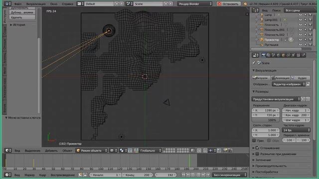 Анимация луча прожектора маяка в Blender смотреть онлайн