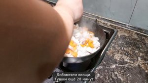 Филе куриной грудки тушёное с рисом