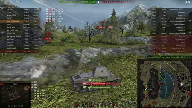 Стрим на пятёрки. смотреть онлайн