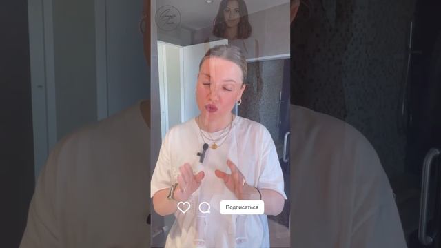 КАК НЕ НАДО НОСИТЬ БРЮКИ #советы #стиль #базовыйгардероб #какнайтисвойстиль #мода #одежда #брюки