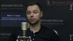 Вопрос юристу с Алексеем Кузнецовым. Как сыграть в адвоката