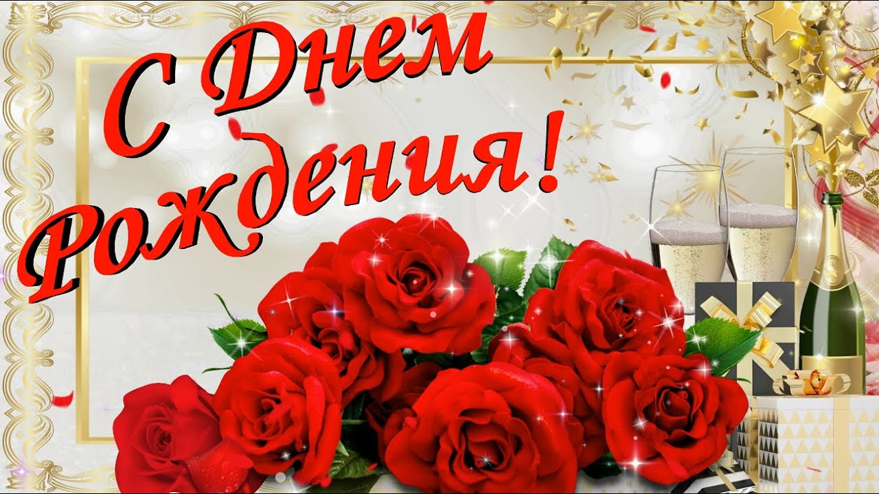 ??Поздравление женщине в стихах??