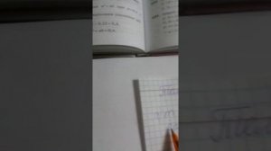 Математика 6 класс. Буквенные выражения.