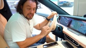 Voyah Free 2024. ОБНОВЛЕННАЯ