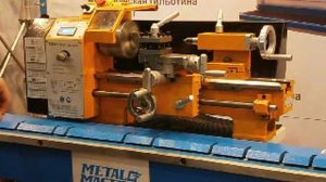 Школьный токарный станок MetalMaster MML