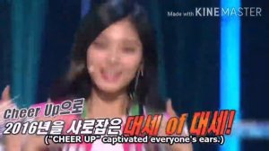 TWICE First Appearance on Running Man (Cheer Up Era)