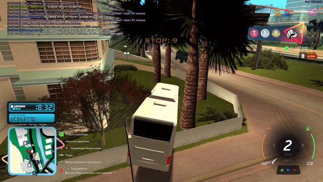 ДБ КОВШ + багаюз еск смотреть онлайн