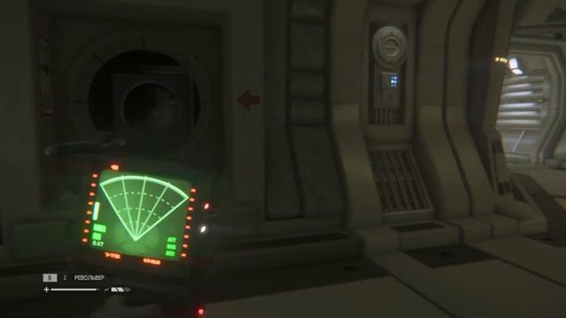 Alien: Isolation - Поиграем в прятки #7 смотреть онлайн