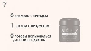 ТОП 10 БЕСТСЕЛЛЕРОВ КОРЕЙСКОЙ УХОДОВОЙ КОСМЕТИКИ В РОССИИ