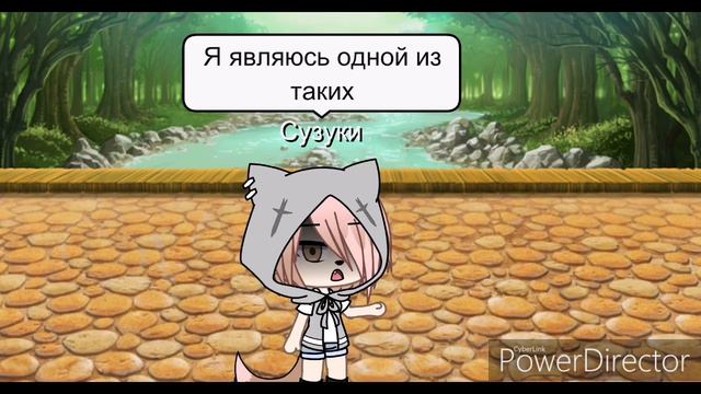 Мой канал могут удалить 1 января... смотреть онлайн