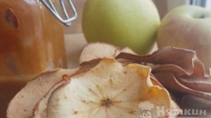 Чипсы из яблок