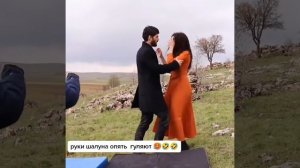 Руки Шалуна опять гуляют 😡.🤦♂️