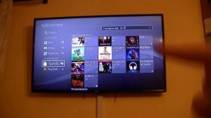 Приложение для наушников ps4 уже работает :)