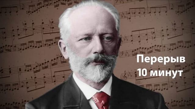 Мастер-класс Андрей Горбачев (балалайка, Россия)