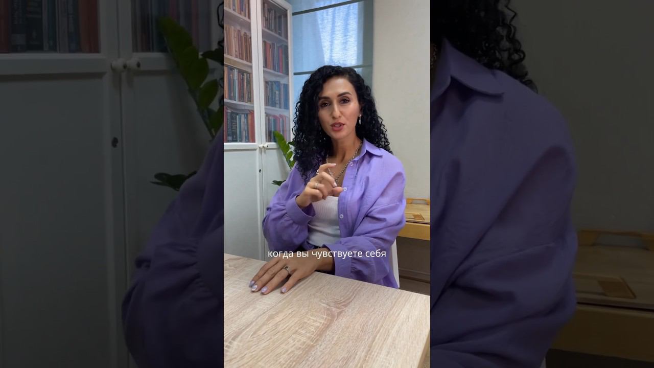 Женщина хочет - женщина получает✨