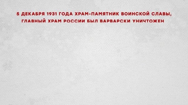 Презентация 