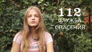 Веселовское водохранилище ! Трэш на рыбалке !