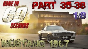 Сборка Mustang 1967 Eleanor | Part 35 - 38 | Eaglemoss | Угнать за 60 секунд