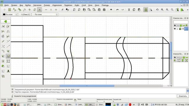 LibreCAD 2 Чертеж болта смотреть онлайн