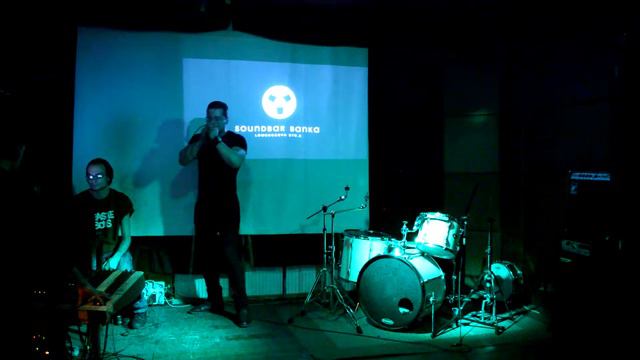 iamempty – бунт заканчивается смотреть онлайн