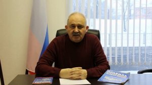 Что делать если не доплатила страховая