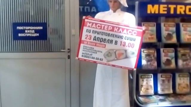 Скачать рекламу смотреть онлайн