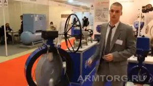 АРМАТЭК трубопроводная арматура