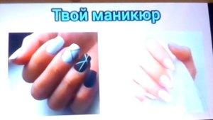 Собирись в школу