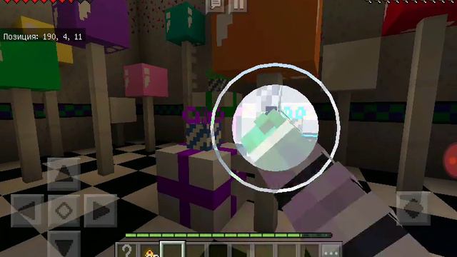 Обзор на карту фнаф 2 в маенкрафте смотреть онлайн