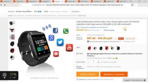 10 КРУТЫХ ТОВАРОВ С ALIEXPRESS