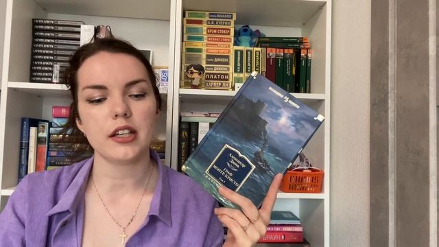 Прочитанное за МАЙ. Сколько книг я успела прочитать?